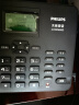 飞利浦（PHILIPS）全网通4G5G无线插卡固话电话座机电信移动联通广电4G网高清免提CORD890D 黑色 实拍图