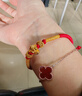 中国黄金（CHINA GOLD）十二生肖黄金手链女转运珠护身符本命年红绳情人节新年礼物送老婆 【申猴】十二生肖黄金手链 实拍图
