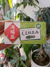 海福盛方便食品速溶汤冻干料包懒人即食早餐蔬菜汤酸辣味噌紫菜蛋花汤 芙蓉鲜蔬汤1盒（8g*5包) 实拍图