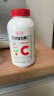 养生堂天然维生素c咀嚼片vc增强免疫力  巴西针叶樱桃   维e 成人保健品 【强力推荐】天然VC400片 实拍图