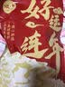 客满乐宁波特产苔条饼现做香脆苔菜条饼千海苔味层酥传统糕点心小吃零食 苔菜饼500g*1包(划算) 实拍图