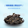 素养生活 有机海带结60g 火锅食材 海产干货干海带霞浦海产煲汤炖菜高泡发 实拍图