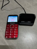 纽曼（Newman） M5 红色 4G全网通老年人手机 超长待机双卡双待大字大声音大屏幕大按键老年机学生儿童备用功能机 实拍图
