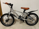 永久（FOREVER）永久儿童自行车永久自行车儿童山地自行车儿童自行车6-10岁学生 16流光银|辐条轮+皮带传动+礼包 实拍图