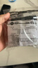 罗格朗（LEGRAND）开关插座 简悦系列陶瓷白色 86型墙壁插座 感应地脚灯带五孔插座 实拍图