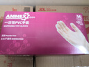 爱马斯（AMMEX）一次性手套食品级餐饮厨房美容小龙虾透明烘培不粘防护PVC手套M码 实拍图
