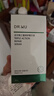 达尔肤（DR.WU）杏仁酸抗痘淡印套装（精华8%+三修）果酸水杨酸嫩肤送女友礼物 实拍图