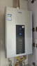 海尔（Haier）【星光JM6PRO】13升燃气热水器天然气 节能省气 增压水伺服恒温 【国家补贴15%】静音 低水压启动 实拍图