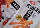 卫龙辣条零食童年小吃办公室解馋休闲零食年货送礼 蛇年礼盒|8款零食组合1.342kg 实拍图