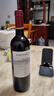 拉菲（LAFITE）巴斯克酒庄 赤霞珠干红葡萄酒750ml*6瓶 整箱装 进口红酒 实拍图
