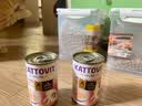 卡帝维特【汤罐头】德国kattovit卡帝维特猫咪日常补水泌尿肾脏肝脏135ml 保肾汤鸡肉味（6罐礼盒装） 实拍图