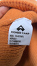 拓路者（Pioneer Camp）美利奴羊毛男冬季帽子防寒雪地帽护耳针织毛线帽女登山户外防风帽 落日橙 实拍图