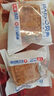 贝夫（Better for you）哇土豆蛋糕400g 奶酪夹心蛋糕营养早餐代餐面包糕点零食点心 实拍图