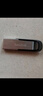 闪迪（SanDisk） SanDisk闪迪U盘 USB3.0 酷铄黑银金属外壳高速读写加密保护车载稳定兼容 CZ73 黑色定制款 USB3.0 安全加密 128GB 读速高达150mb/s 实拍图
