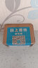三爱 儿童卡通糖果色纽扣手工diy彩色宝宝钮扣毛衣扣子童装衬衫扣 三角混色100颗 实拍图