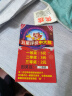 飞匣章丘炒菜锅铁锅老式炒锅家用燃气灶适用圆底不粘锅无涂层加厚 单锅【开锅发货】 32CM 实拍图