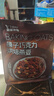 美味地带奇亚籽烘焙水果坚果燕麦片水果麦片即食早餐冲饮代餐坚果谷物脆 榛子巧克力+酸奶水果+酸奶坚果 实拍图