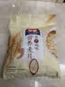 全家 营养谷物燕麦片袋装早餐奶核桃粉芝麻糊代早餐速食冲调饮品麦片 素食咸味麦片838克 实拍图