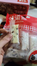 味滋源草莓羊奶芙300g 雪花酥泡芙蛋糕点 休闲零食品面包早餐沙琪玛 实拍图