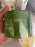 瑷露德玛芦荟胶御颜精华胶200g 紧致抗皱保湿滋养补水芦荟凝胶面部护肤  实拍图