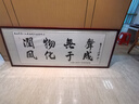 佳得雅天道酬勤字画办公室挂画书法客厅装饰画名家手写真迹茶室带框牌匾 天道酬勤 88*228cm宣纸+红褐框+大师手写 实拍图