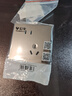 公牛（BULL）开关插座 多功能118型插座开关10孔六孔插座面板G04Z256A 灰色 实拍图