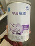 雀巢早启能恩特殊配方奶粉400g（早产儿/低出生体重儿）（1罐装） 实拍图