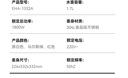 膳魔师（THERMOS）烧水壶电热水壶国家补贴恒温电水壶电壶烧水316食品级不锈钢保温一体无缝内胆泡茶煮开水壶大容量 1.7L 【一键恒温】马尔斯绿 实拍图
