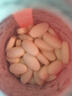 牛初乳免疫球蛋白片男女增强免疫力提高抵抗力100片/瓶 进口牛初乳免疫球蛋白片 5瓶*钜惠装【80%人选择】 实拍图