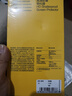 闪魔 适用vivo iqooz9turbo+/z9/z9turbo/z7/z8钢化膜 IQOO z9x/Z7X/Z8X高清抗指纹防爆全覆盖手机膜 【加强版|超清双倍抗指纹】3片+神器 Z9 X钢化膜 实拍图