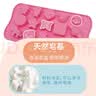 东之天地儿童水晶皂diy手工皂制作材料包皂基科教玩具幼儿园创意起泡香皂 diy水晶皂 实拍图