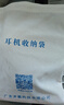 声籁E28 Type-C耳机头戴式英语听说考试专用口语耳返记忆背书跟读适用C口电脑iPad平板苹果华为小米 黑 实拍图