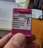 才进适用惠普805墨盒hp deskjet 1210 1212 2330 2332 2720 2729 2722打印机可加墨2700 2723 2721墨粉黑彩色 实拍图