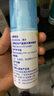 清诺 盐水洗鼻器 薄荷儿童洗鼻盐水 鼻腔护理 盐水鼻腔喷雾器100ml 实拍图