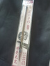 晨光(M&G)文具中号狼毫毛笔 学生书法绘画毛笔 中国韵古法手作列初学者文房四宝练字字帖 AWBX5617 实拍图