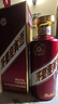 茅台（MOUTAI）贵州茅台酒股份有限公司出品 茅台 迎宾酒（紫）53度酱香型白酒 53度 500mL 6瓶 整箱装 实拍图