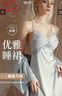浪莎睡衣女春夏季冰丝吊带睡裙长袖睡袍两件套性感高级感纯欲风薄款 实拍图