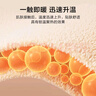 京东京造暖羊羊床褥 A类寒冬保暖羊羔绒面料加厚床垫褥子1.2x2m绵绵白 实拍图