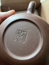 【采销推荐】宜兴原矿紫砂壶名家手工泡茶壶单人旅行功夫茶具套装 升级卡盖·热卖容量300ml 实拍图