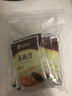 黔甲贞品鲍鱼汁 开袋即食海鲜汁 大连参鲍海参伴侣调味酱火锅蘸料 参鲍汁12g*10袋 实拍图