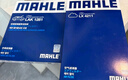 马勒（MAHLE）滤清器套装适用于 两滤 空气滤和活性炭空调滤芯 日产新轩逸经典天籁逍客奇骏骐达劲客蓝鸟楼兰西玛 实拍图