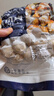 特大号扇贝肉新鲜冷冻扇贝贝类海鲜瑶柱海鲜水产 5斤大号扇贝肉 实拍图