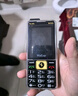 誉国威信号王老人手机外置天线超强信号农村山区老年4G老人机5G高清通话 黄色 全网通4G版 官方标配（1机1充1电1套1挂绳） 实拍图