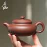 原山宜兴紫砂壶纯手工名家大师壶原矿紫泥泡茶壶茶具 景舟仿古230cc 实拍图