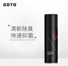 GOTO小白鞋清洗剂球鞋泡沫清洁AJ椰子麂皮白鞋清洁剂擦鞋神器洗鞋刷鞋 180ml 2瓶 超值干洗剂两瓶装 实拍图