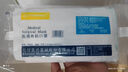 亿信（YIXIN）医用外科一次性医用口罩透气耳挂式成人儿童款可选三层防护灭菌 50只浅蓝色医用外科口罩（独立包装1个1包） 实拍图