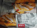 大希地 鸡排忘不了鸡排半成品健身代餐轻食国产冷冻鸡胸肉 法式香草风味4袋装 实拍图