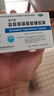 三康 盐酸氨基葡萄糖胶囊0.24g*10粒*4板 治疗和预防全身所有部位的骨关节炎舒缓消除关节疼痛肿胀 实拍图