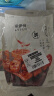 来伊份QQ豆干250g香辣味(2袋装) 豆制品素食豆干休闲零食即食小吃  实拍图