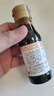 恒顺蟹醋组合装粮食酿造食用醋 大闸蟹调味海鲜螃蟹香醋 75ml蟹醋*1瓶 实拍图
